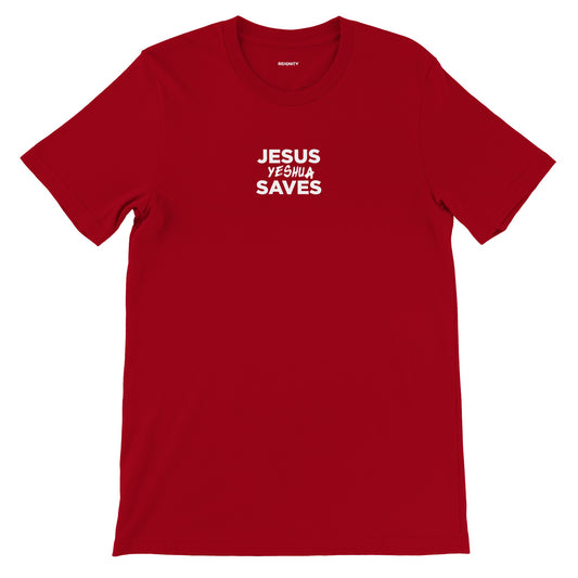 JESUS YESHUA SAVES